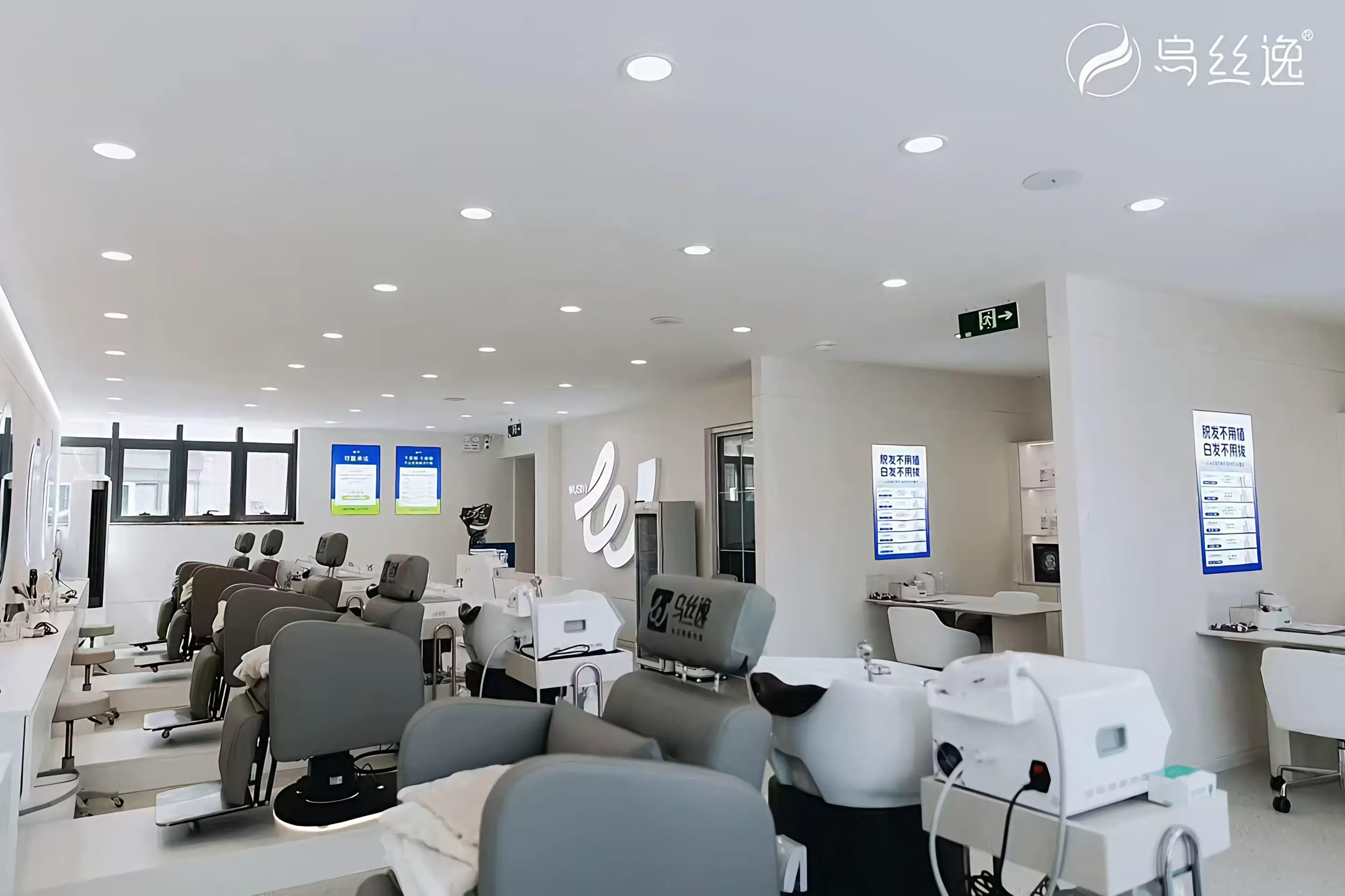 乌丝逸加盟条件有哪些？新手开店要满足什么要求